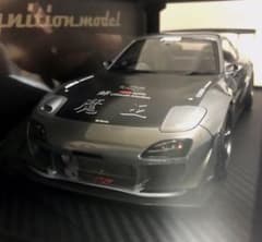 イグニッションモデル 1/18 FEED RX-7 魔王 ガンメタリック - メルカリ