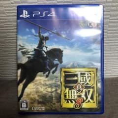 真・三國無双8のサムネイル