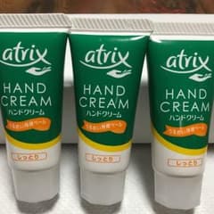 ✨新品✨アトリックス ハンドクリーム3本セットのサムネイル