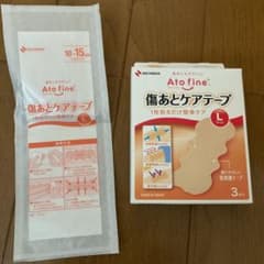 お試しに！ニチバン アトファイン Lサイズ ATFL 1枚です！のサムネイル