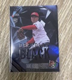 epoch npb 2026 쿠도 타이미 10 시리