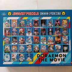 ドラえもん 映画 1000ピース ジグソーパズル - メルカリ