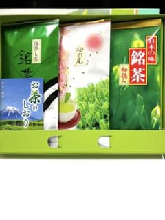 日本の緑茶 3種セットのサムネイル