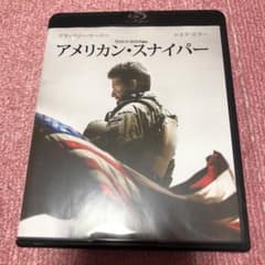 アメリカン・スナイパー ブルーレイのみです。('14米)のサムネイル