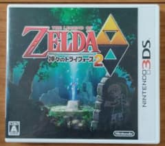 ゼルダの伝説 神々のトライフォース2 Nintendo 3DS ソフトのサムネイル