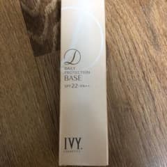 IVY化粧品　化粧下地のサムネイル