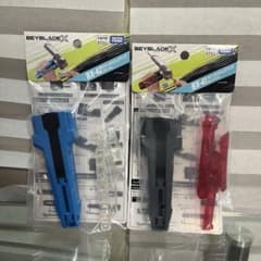 ベイブレードX ラバーカスタムグリップ BX-41 BX-42 ブルー ガンメタ