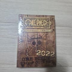 ワンピース 2022 プルーフ貨幣セット 硬貨はなしです(ONE PIECE