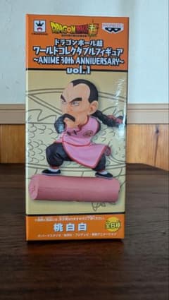 ドラゴンボール タオパイパイ ワールドコレクタブルフィギュアのサムネイル