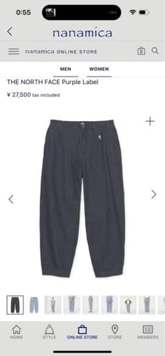 THE NORTH FACE PURPLE LABELワイドデニムパンツのサムネイル
