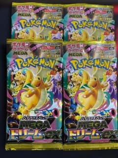 ポケモンカード メガドリームex 　4パック　新品のサムネイル