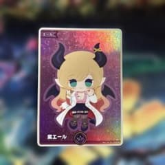 ホロライブOCG 紫エール 常闇トワ - メルカリ