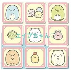 トカゲちゃん♡ エイプ様♡のサムネイル