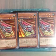 無頼特急バトレインのサムネイル