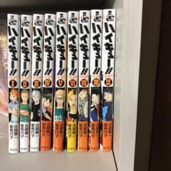 ハイキュー‼︎  ショーセツバン‼︎   1〜9巻のサムネイル