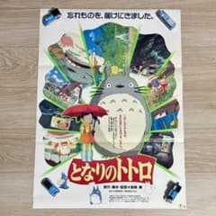 m99535170662_1.jpg?1712399966