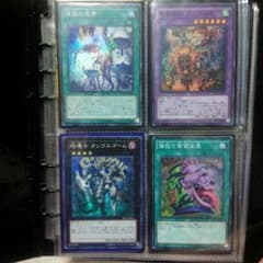 遊戯王 エクストラのサムネイル