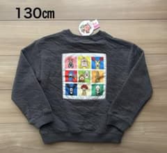 【新品】こびとづかん 星型 キルティング トレーナー 130㎝ チャコールグレー