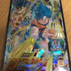 ドラゴンボールヒーローズ UR悟空BRのサムネイル