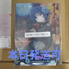 이치 반 쿠지 [보치 · 자 · 롯쿠!] G 상 야마다 료 아크릴 보드, 스티커