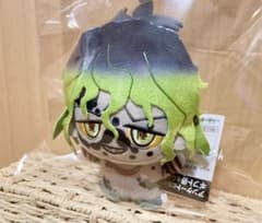 ☆美品☆鬼滅の刃　妓夫太郎　ちびぐるみ　ぬいぐるみ　堕姫　兄　無限城　猗窩座