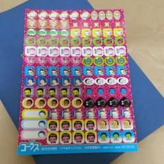 ごっちゃん 手帳シールのサムネイル