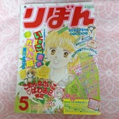 m99536429032_1.jpg?1731141556