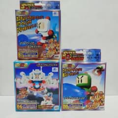 ビーダマン3種セット しろボンバーマン みどりボンバーマン こん