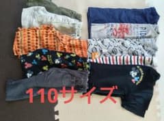 10着セット　110サイズ　綿が主　まとめ売りのサムネイル