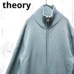 theory セオリー ドライバーズニット セーター 無地 ソリッド 