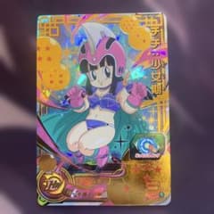 蔵出し ドラゴンボールヒーローズ チチ(UM10-016) - メルカリ