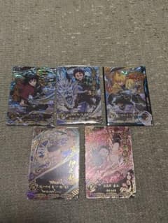 鬼滅の刃 日輪バトルスラッシュ UR 5枚セットのサムネイル