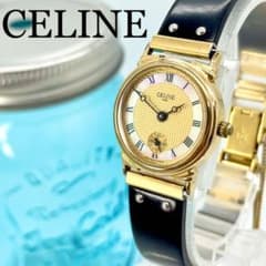 m99537572774_1.jpg?1713362842