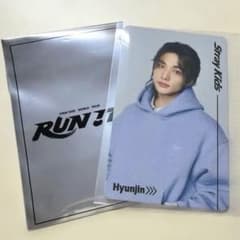 スキズ RUN IT JAPAN ランダムフォトカード ヒョンジン - メルカリ