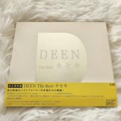 永久保存盤 DEEN The Best キセキ CD ベスト セルフカバーのサムネイル
