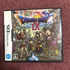 ドラゴンクエストIX 星空の守り人のサムネイル