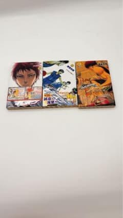 まとめ買い大歓迎‼︎ 『黒子のバスケ』20巻・21巻・22巻の3冊セットのサムネイル