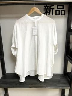 BEARDSLEY【lvar】新品 半袖ブラウス ホワイト Fサイズ - メルカリ