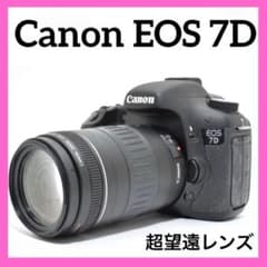✨サクサク撮れる✨Canon EOS 50D✨望遠レンズセット✨高速連写機能✨ サクサク撮れる✨Canon EOS 7D✨超望遠レンズセット✨高速連写機能あり