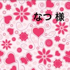 ♡XmasSALE！新品未使用GAPニットワンピース♡のサムネイル