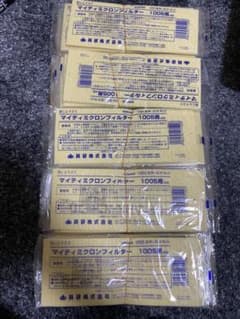 防塵マスク　フィルターのサムネイル