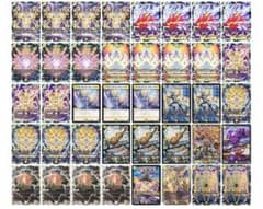 サバキZ デッキ 調整パーツ付きのサムネイル