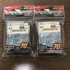 遊戯王 ラッシュデュエル デュエリストカードプロテクター 青眼の白龍 2個セットのサムネイル