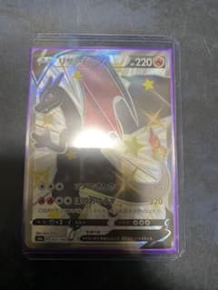 リザードンV SSR S4a シャイニースターV 307/190のサムネイル