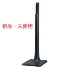 日立 HITACHI PV-BFH900-016 充電スタンドのサムネイル