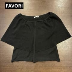 美品✨FAVORI ファヴォリ ケープ風ニット ブラック サイズ