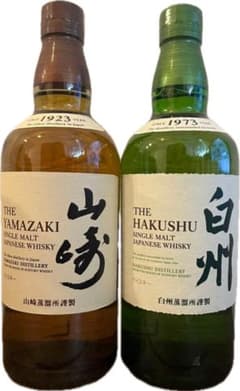 SUNTORY 山崎 白州 シングルモルト 700ml 2本セット - メルカリ