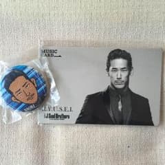 三代目 小林直己のサムネイル