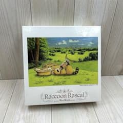 未開封品 あらいぐまラスカル 300ピース ジグソーパズル ソーダ水