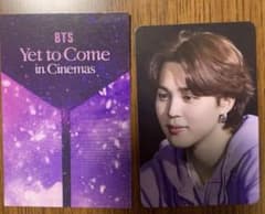 BTS Yet To Come in Cinemas 特典のサムネイル